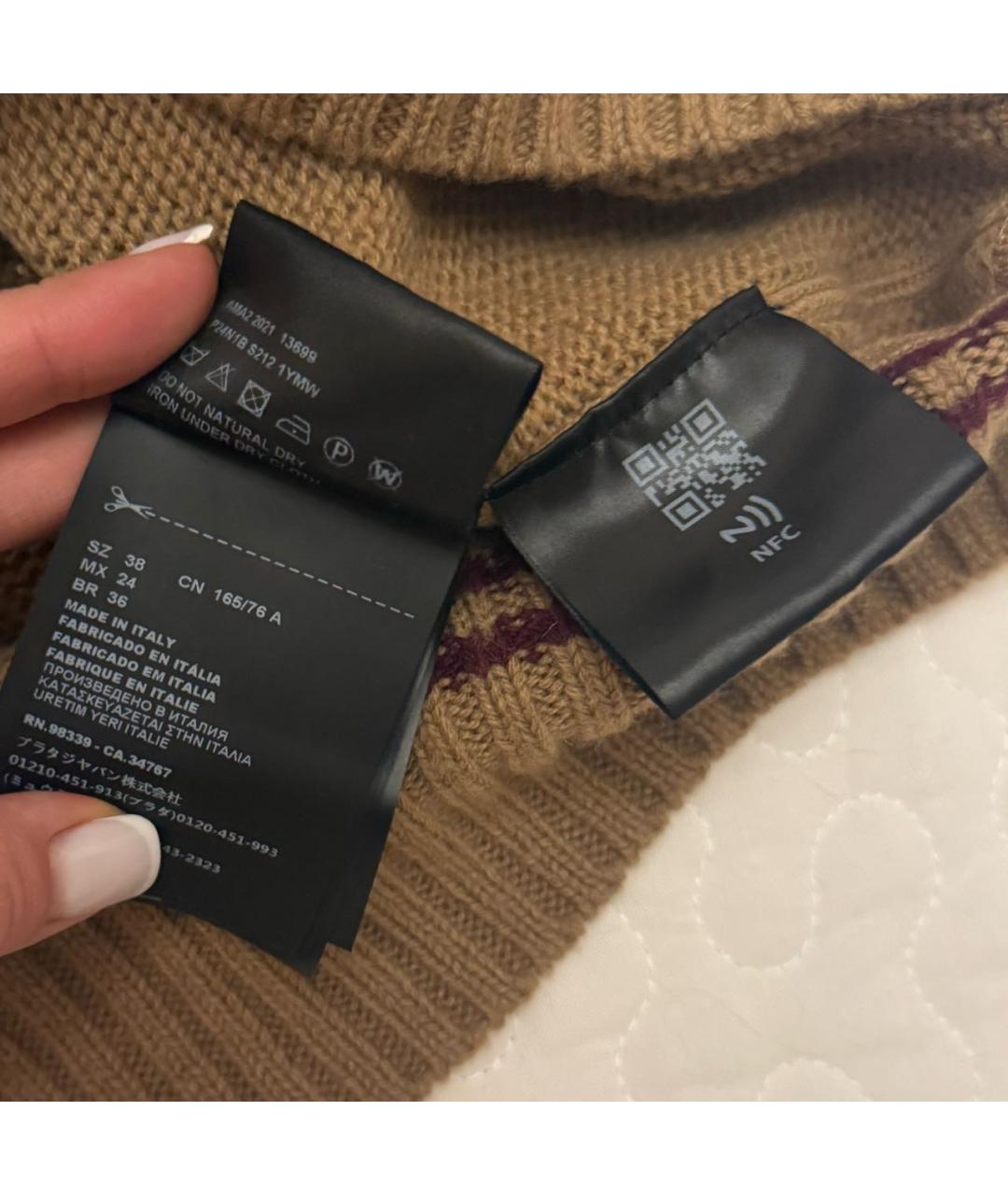 PRADA Бежевый джемпер / свитер, фото 2