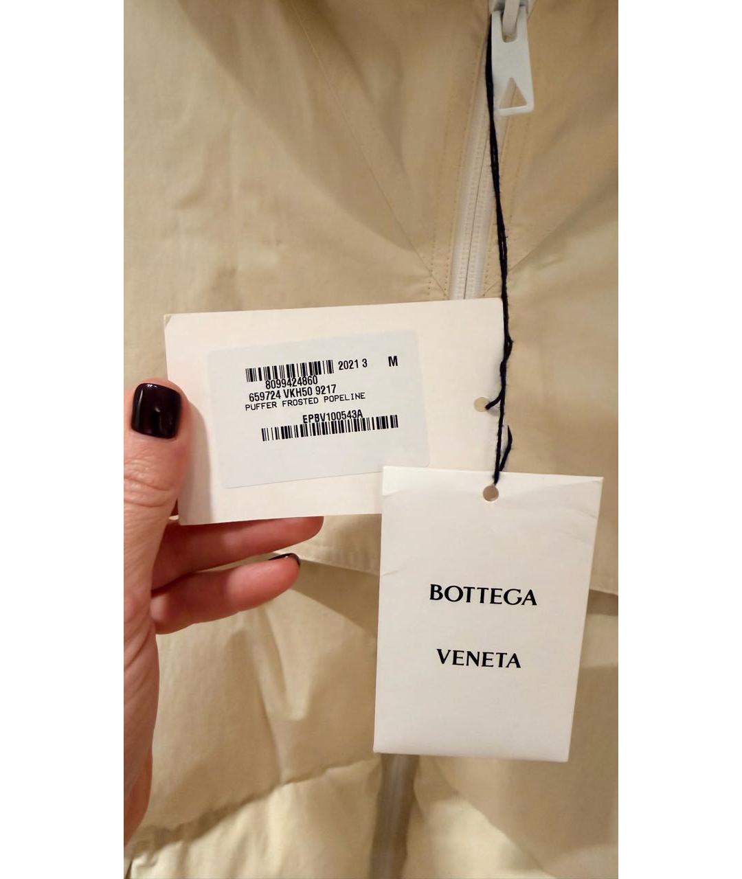 BOTTEGA VENETA Бежевый пуховик, фото 3