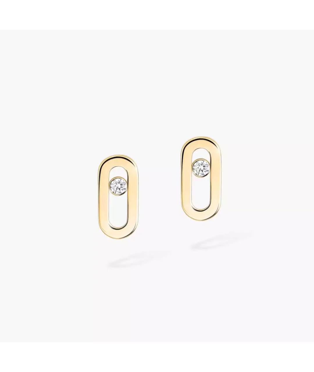 MESSIKA Желтые серьги из желтого золота, фото 6