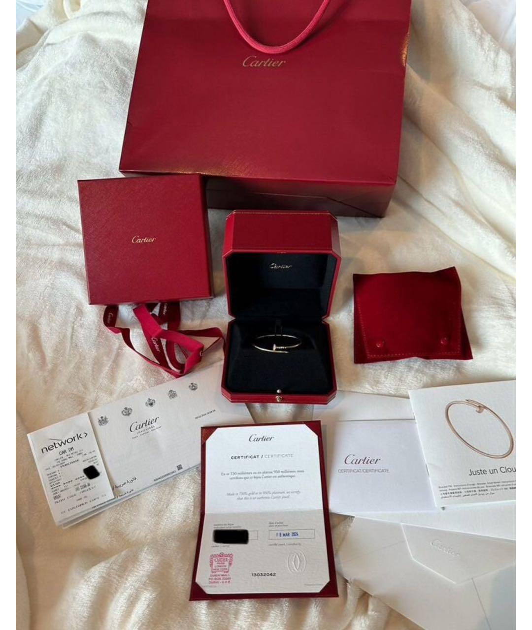 CARTIER Золотой браслет из желтого золота, фото 6