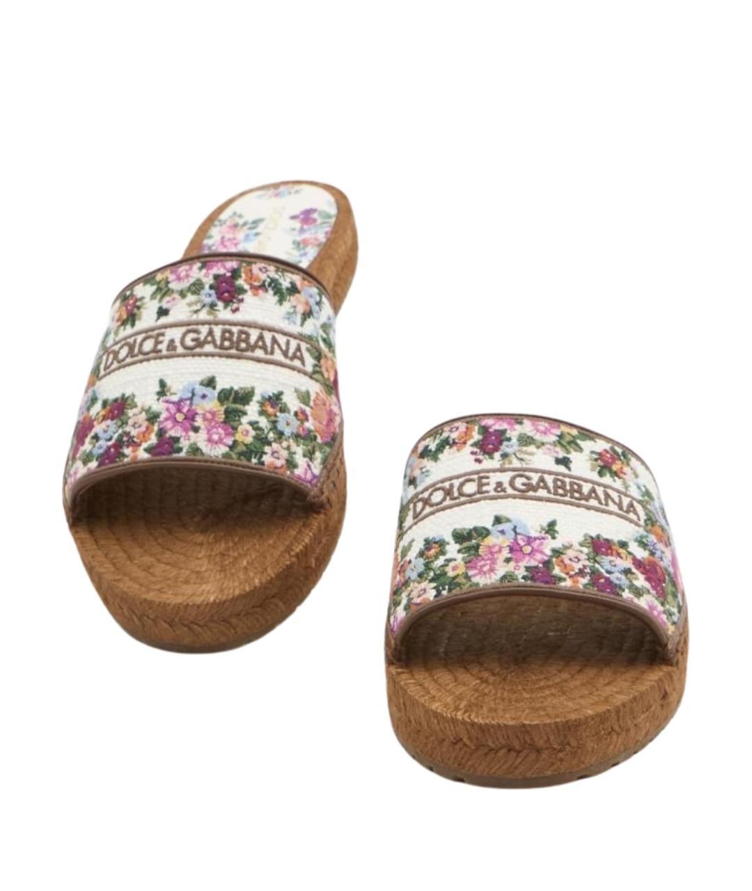 DOLCE&GABBANA Мульти текстильные эспадрильи, фото 5