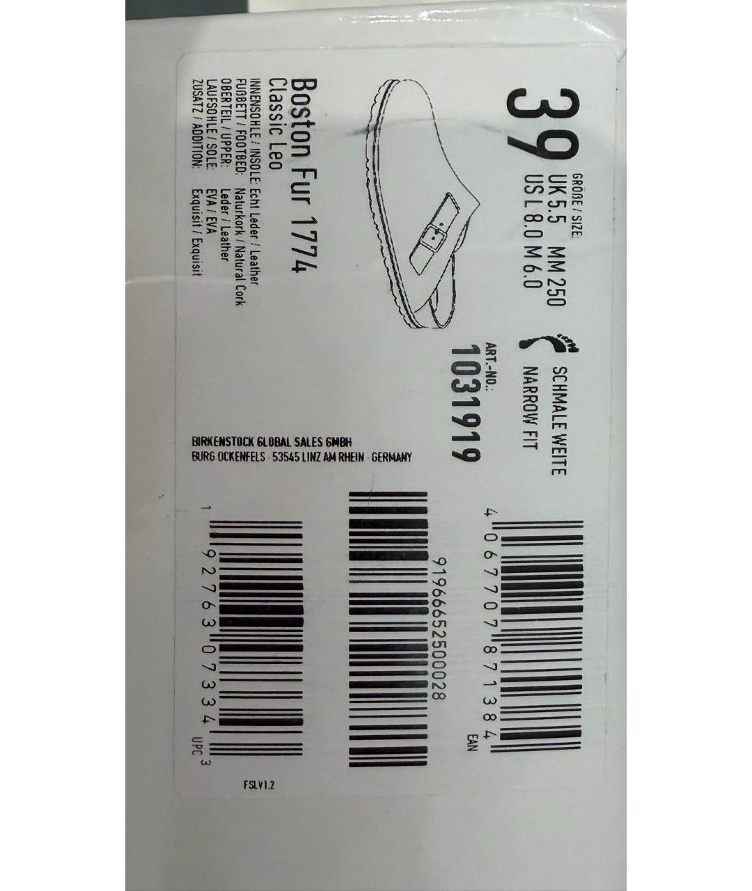 BIRKENSTOCK Мульти сабо, фото 7