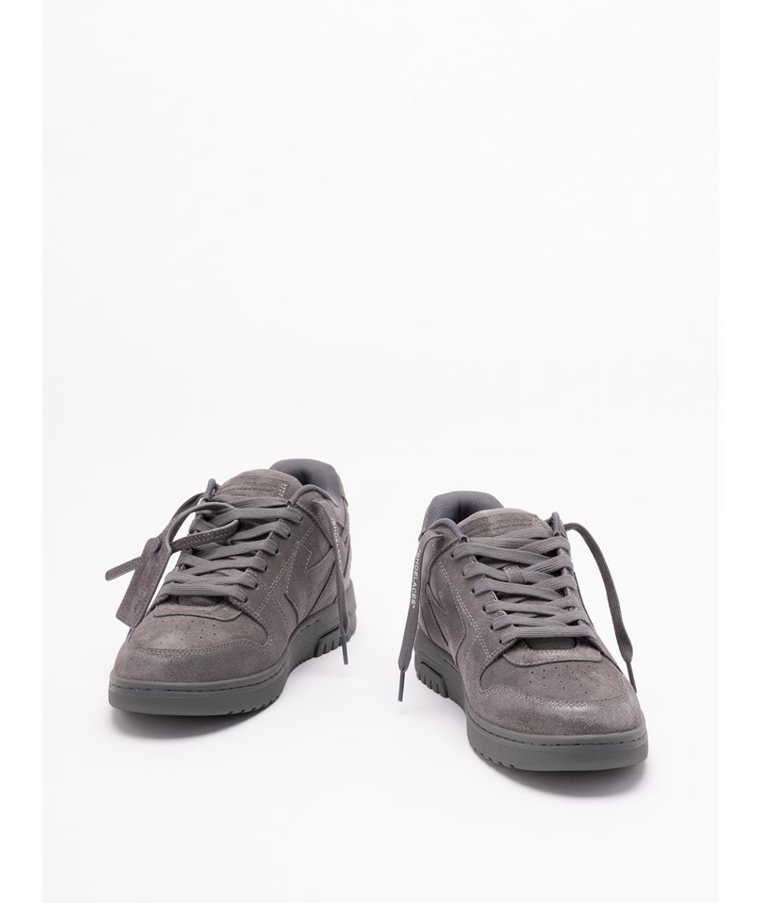 OFF-WHITE Серые замшевые низкие кроссовки / кеды, фото 2