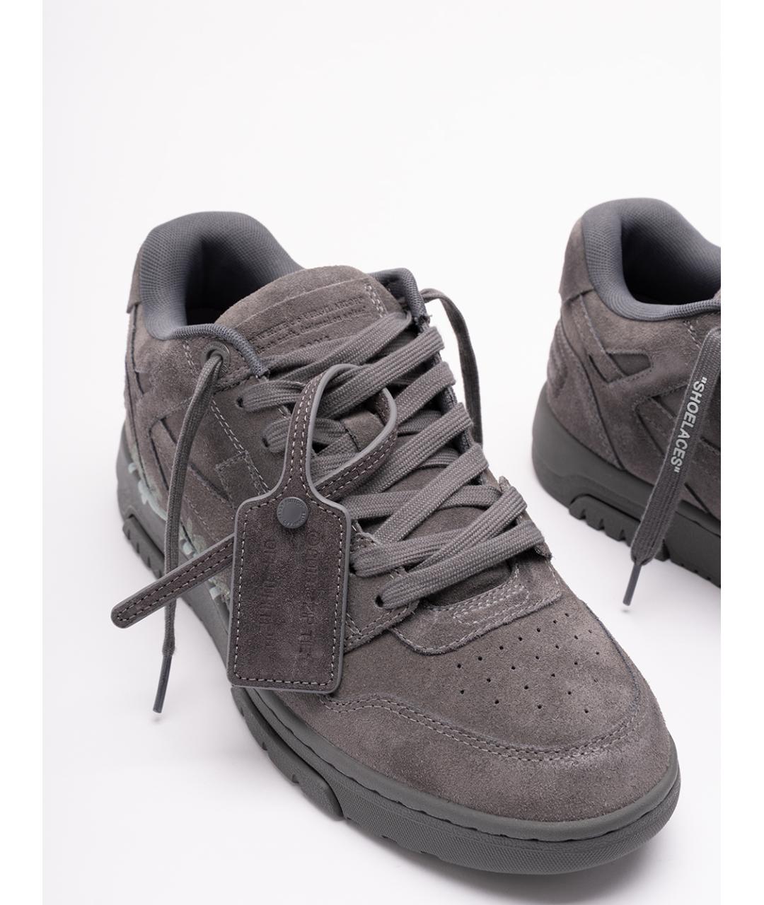 OFF-WHITE Серые замшевые низкие кроссовки / кеды, фото 5