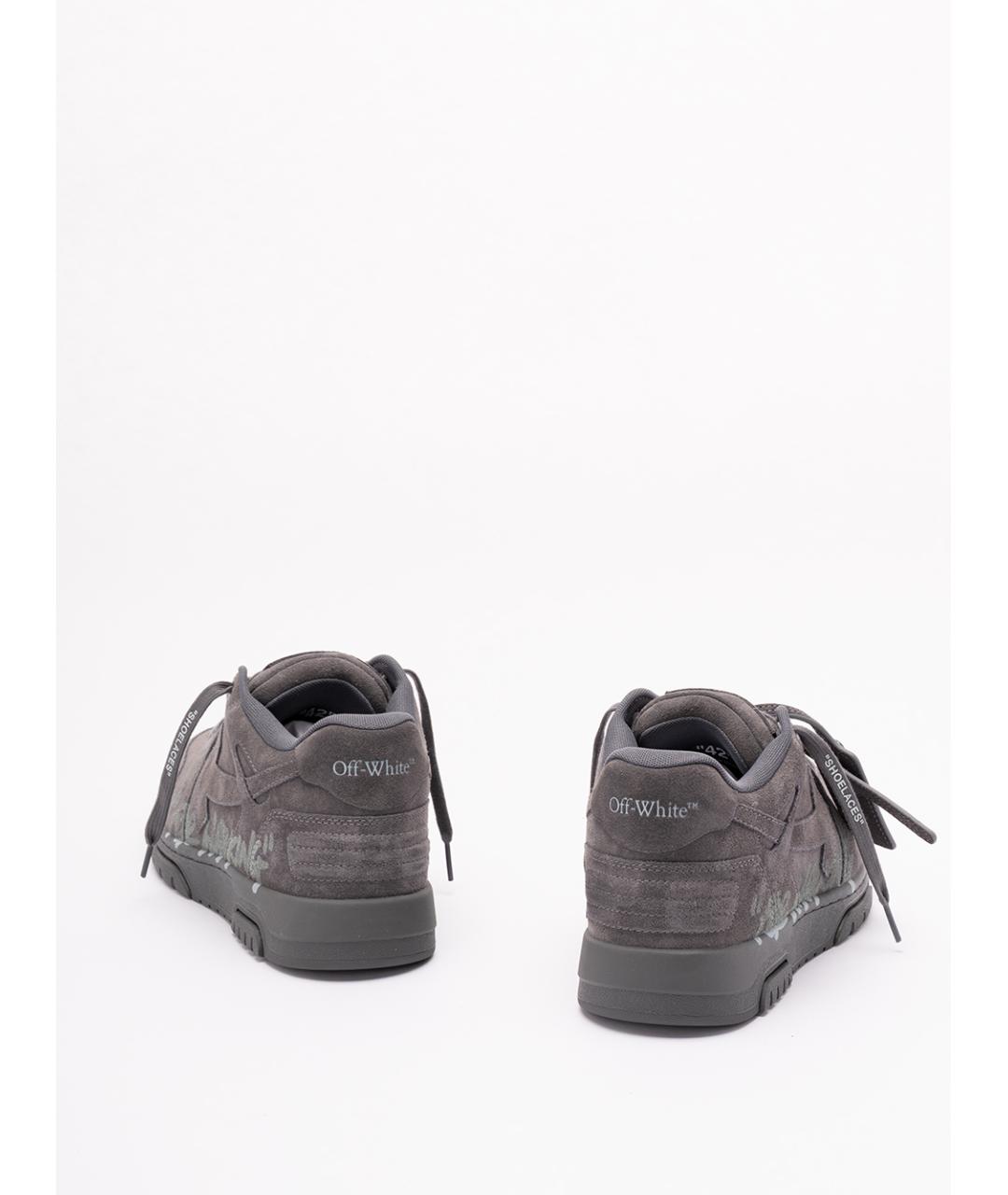 OFF-WHITE Серые замшевые низкие кроссовки / кеды, фото 3