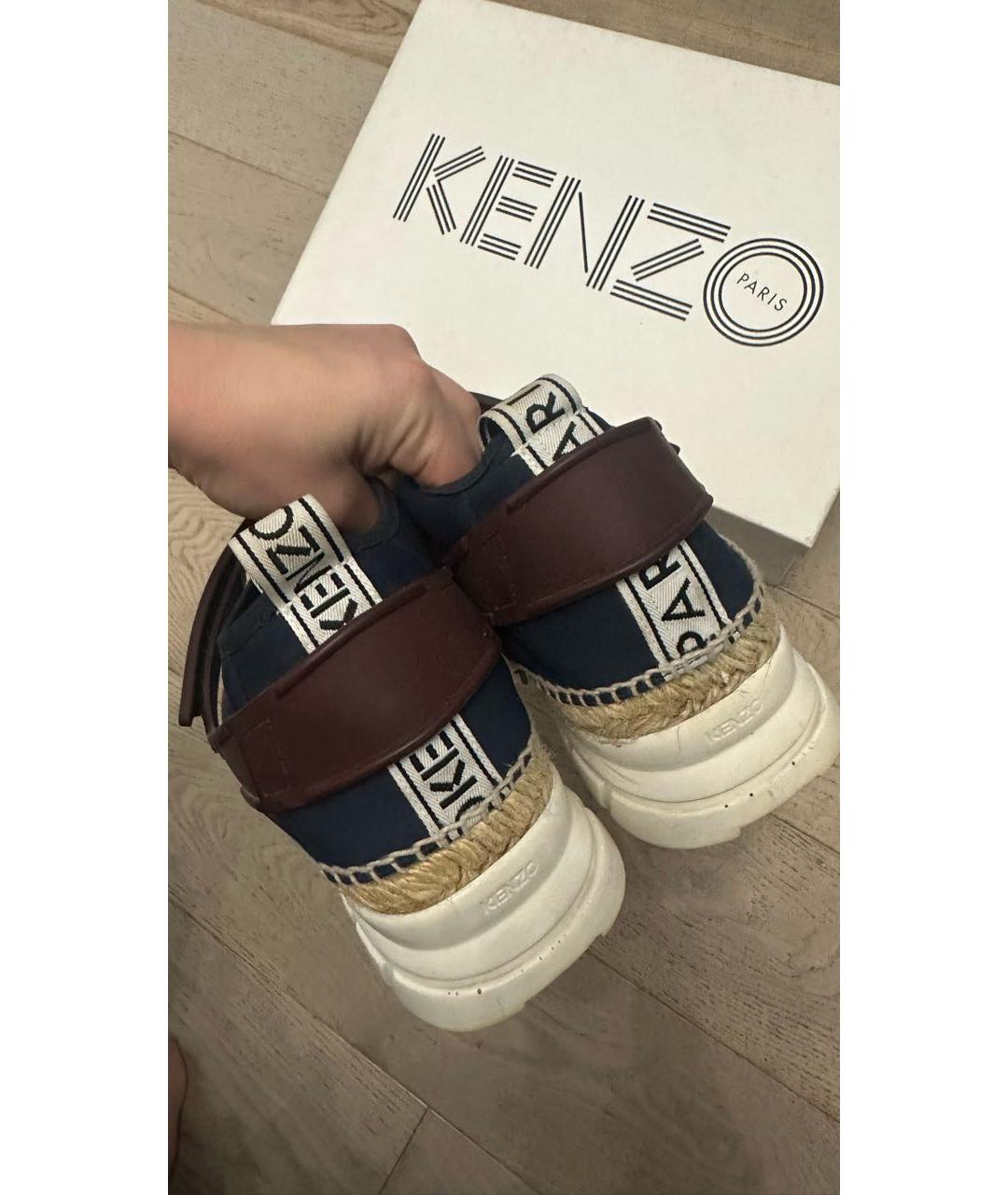 KENZO Темно-синие неопреновые слипоны, фото 5