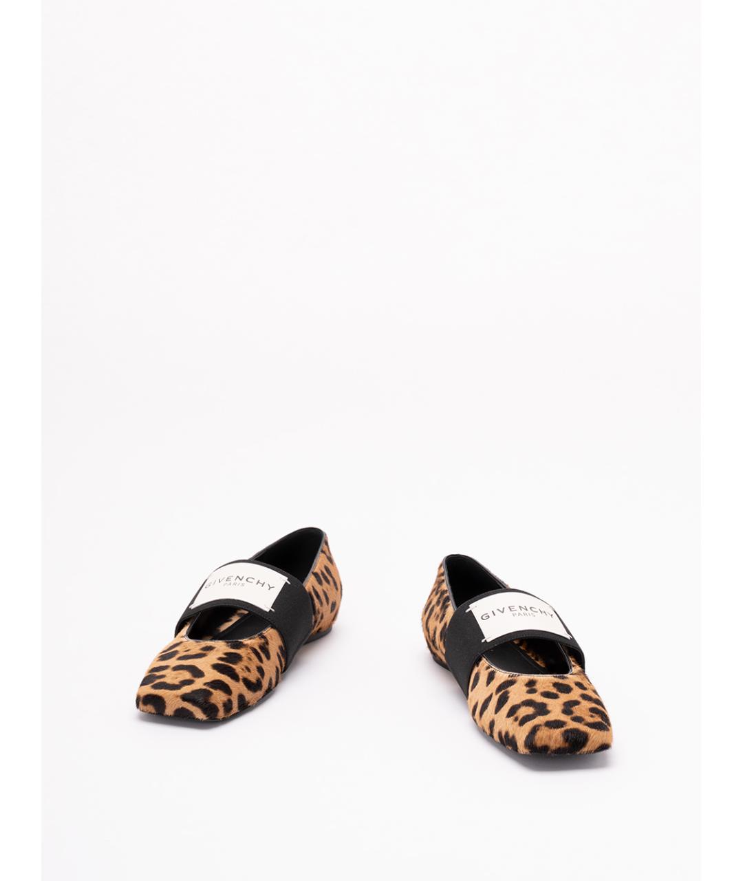 GIVENCHY Мульти замшевые балетки, фото 2
