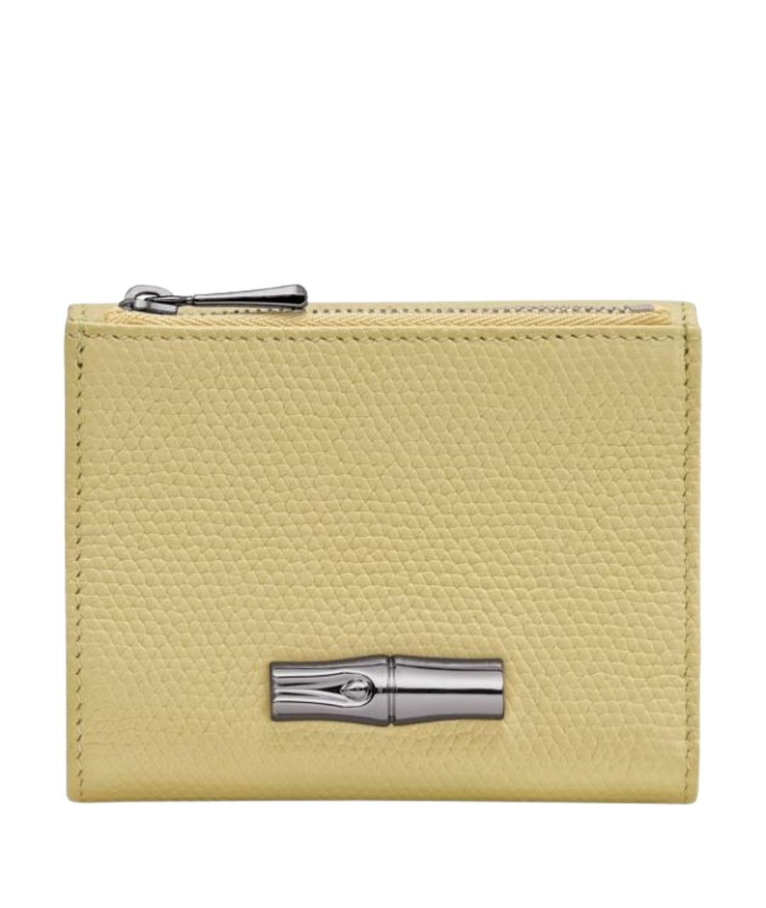 LONGCHAMP Желтый кожаный кошелек, фото 1