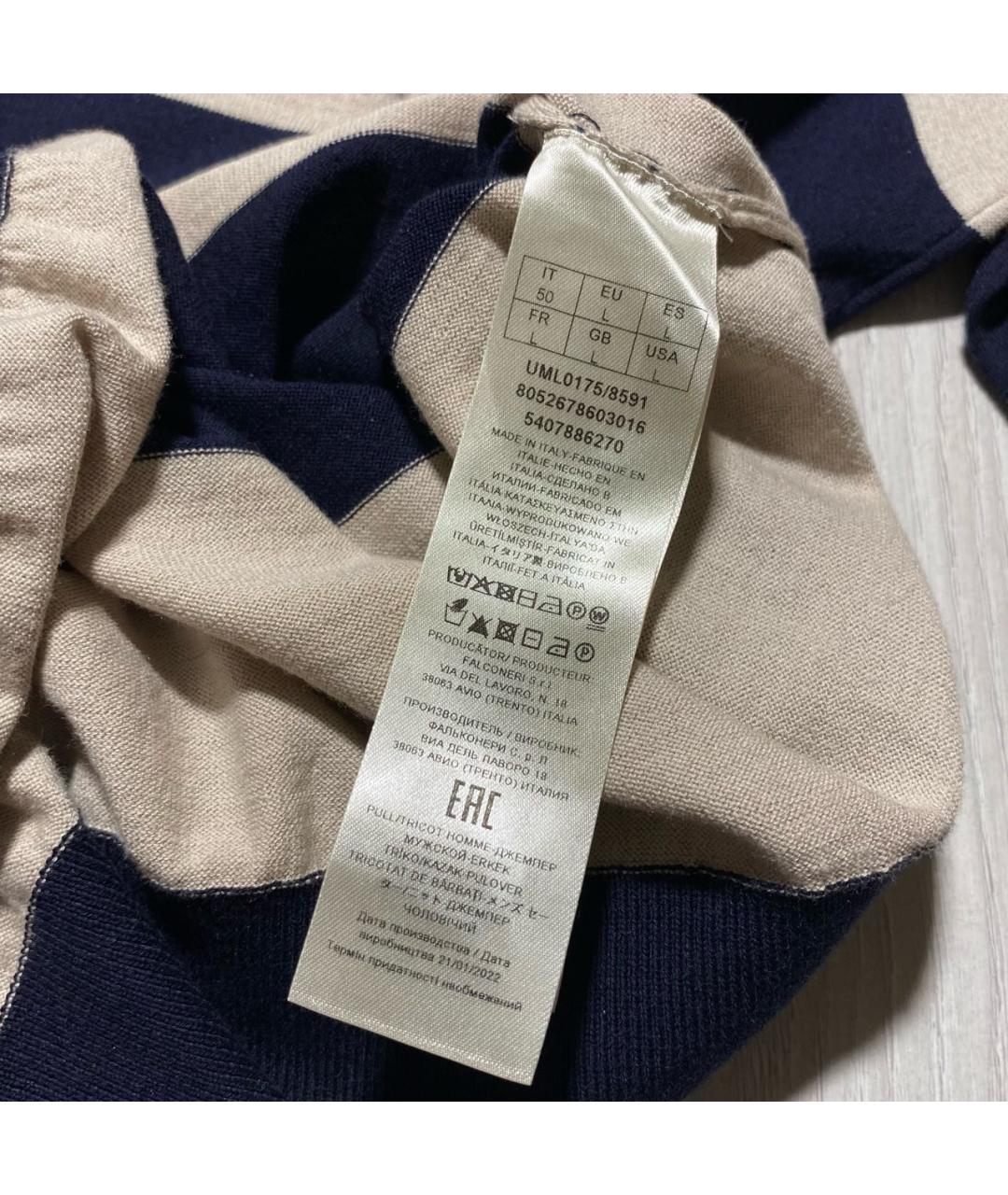 FALCONERI Мульти хлопковый джемпер / свитер, фото 7