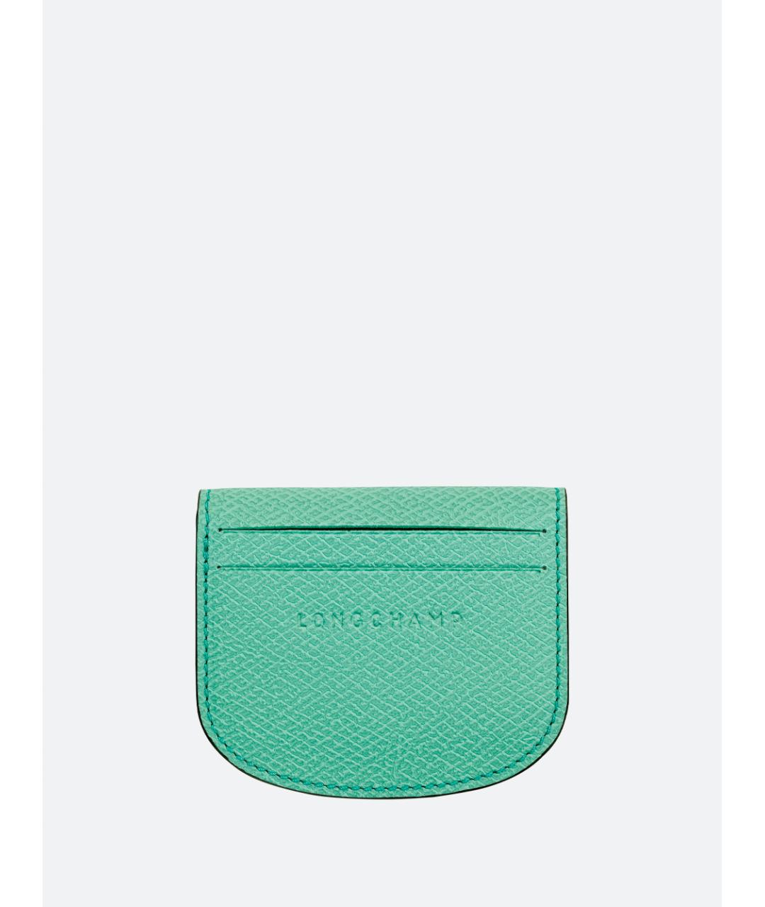 LONGCHAMP Зеленый кожаный кошелек, фото 2