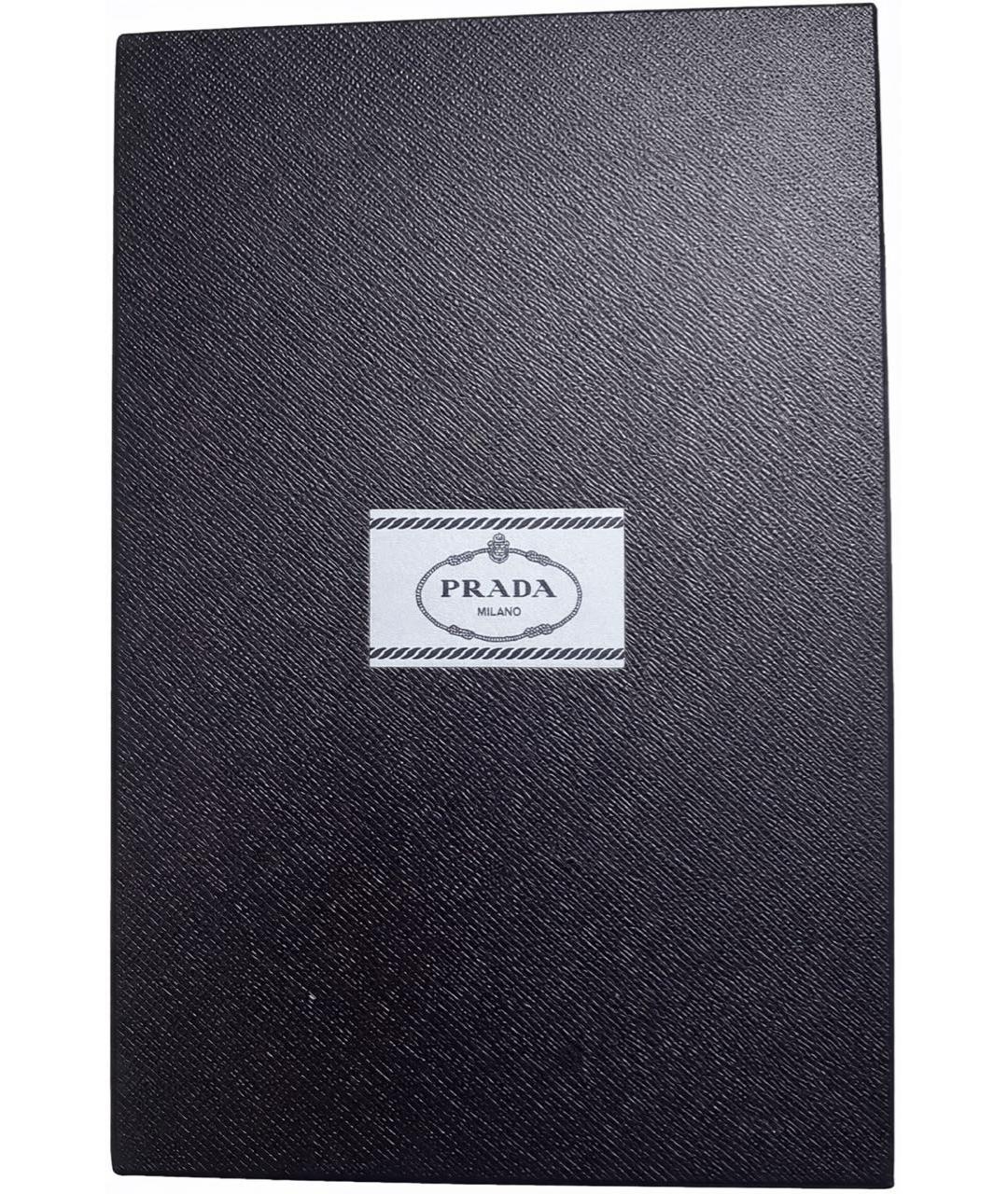 PRADA Оранжевое металлическое колье, фото 3