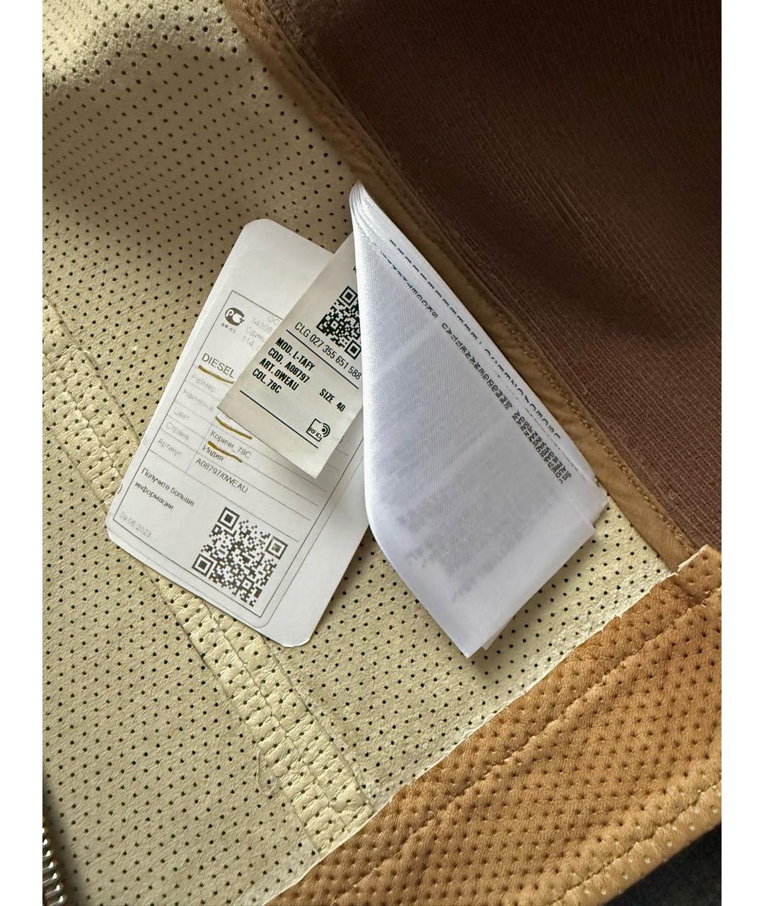 DIESEL Коричневая кожаная куртка, фото 8