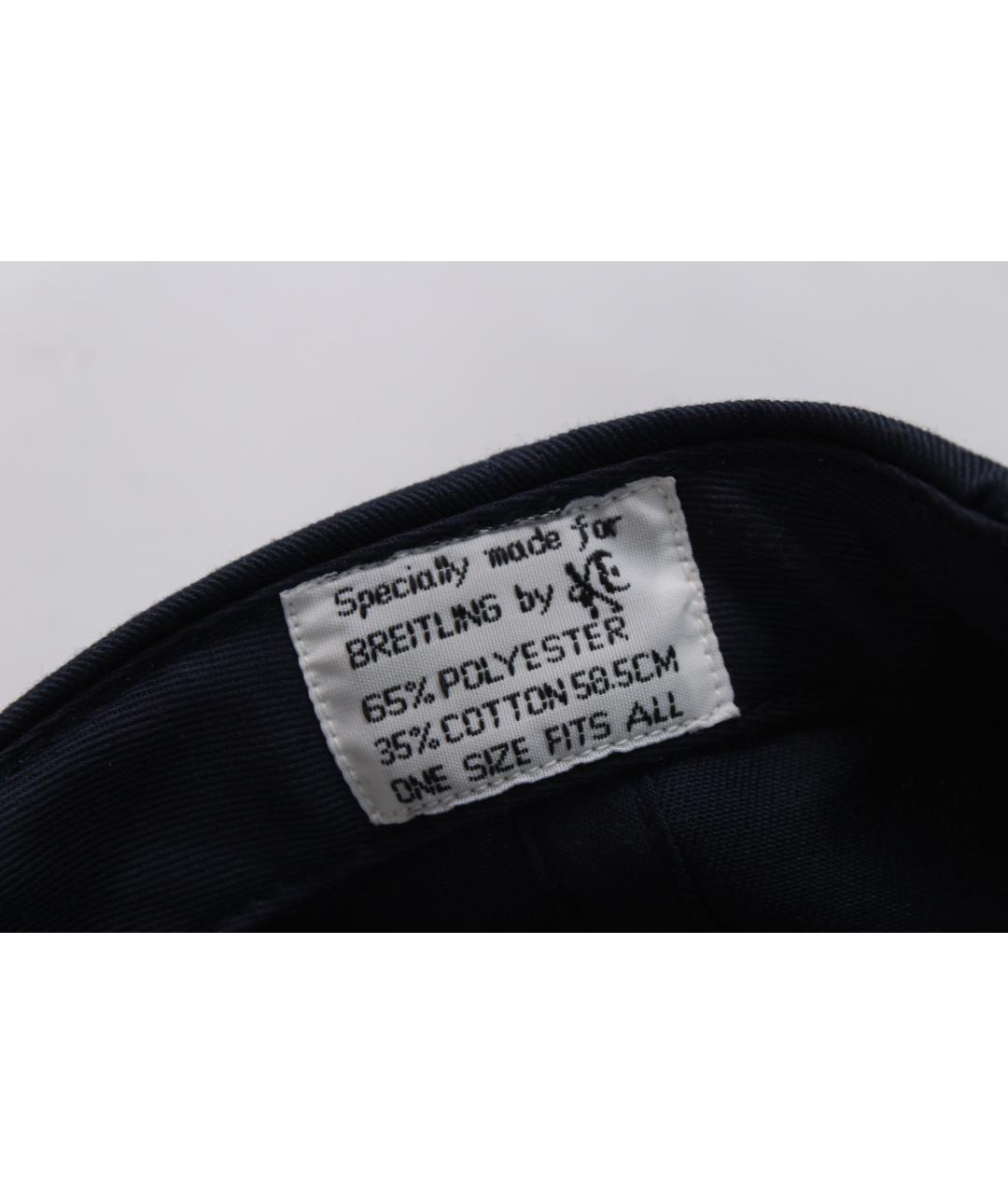 BREITLING Синяя кепка/бейсболка, фото 9