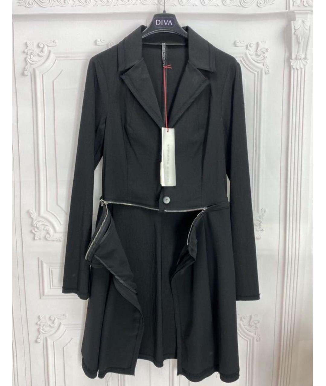 LIVIANA CONTI Черный вискозный тренч/плащ, фото 7