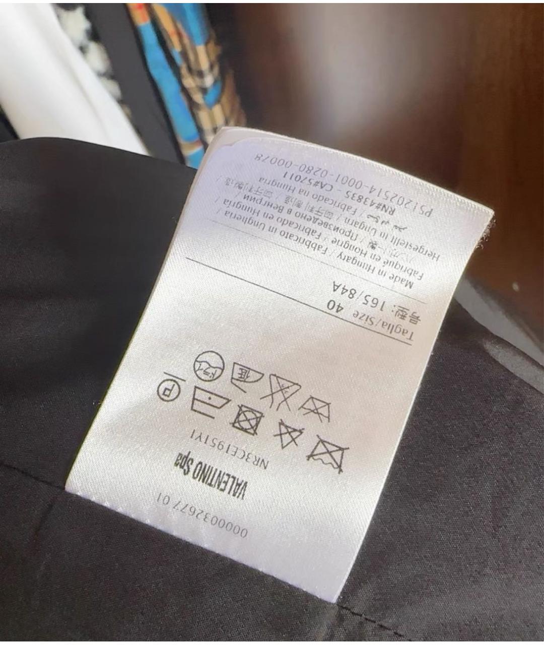 RED VALENTINO Черный жакет/пиджак, фото 4