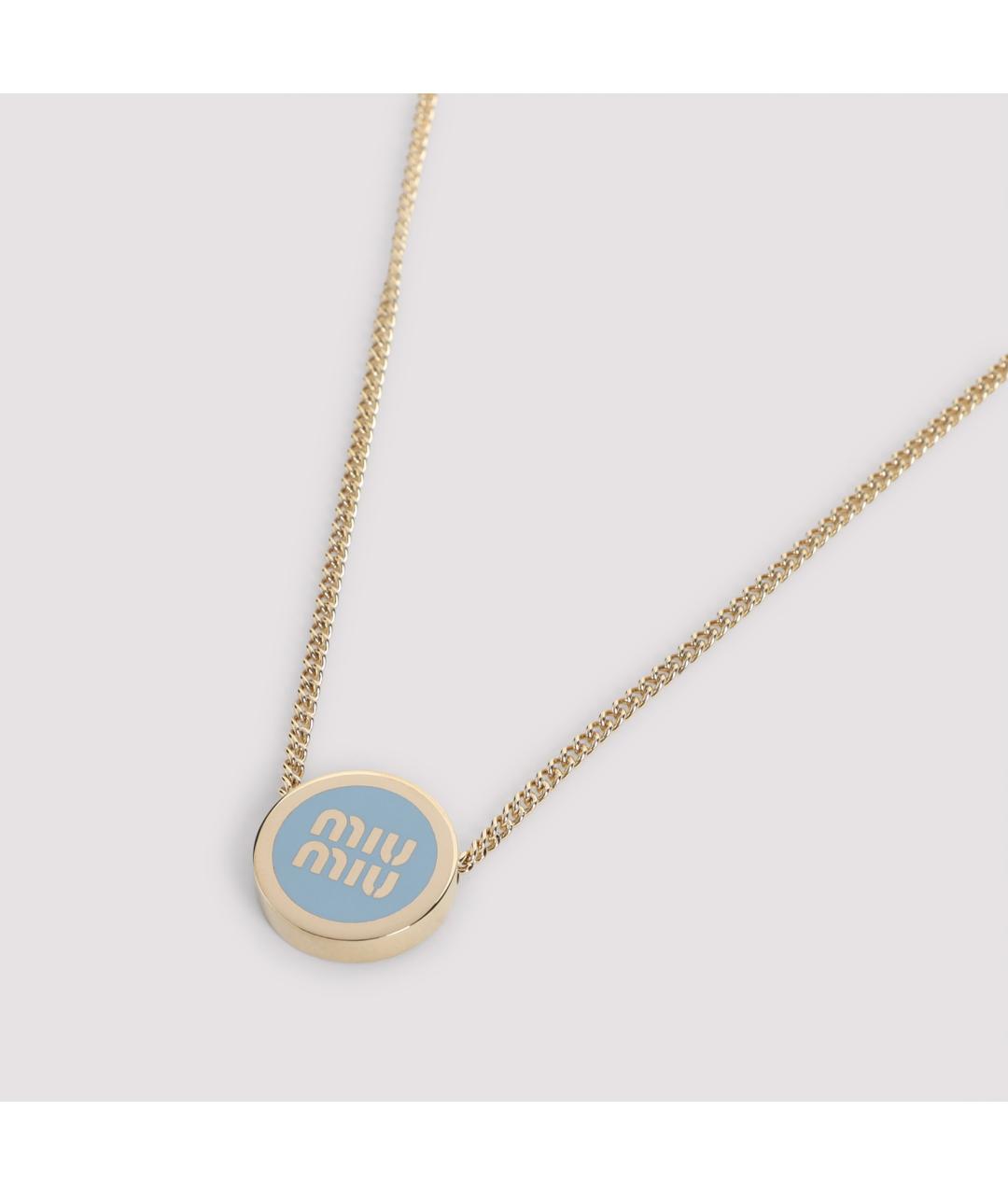 MIU MIU Голубая латунная цепочка, фото 3
