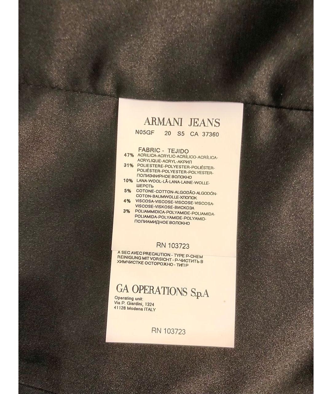 ARMANI JEANS Серый костюм с юбками, фото 6