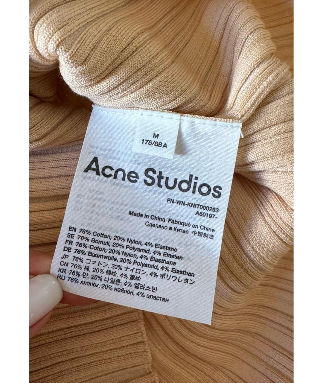 ACNE STUDIOS Бежевая хлопко-эластановая водолазка, фото 8