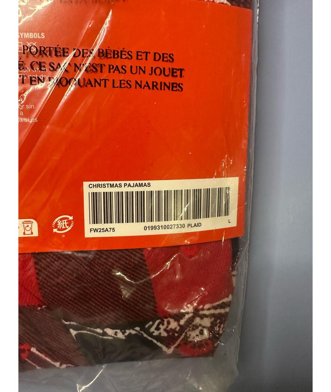 SUPREME Красная пижама, фото 7