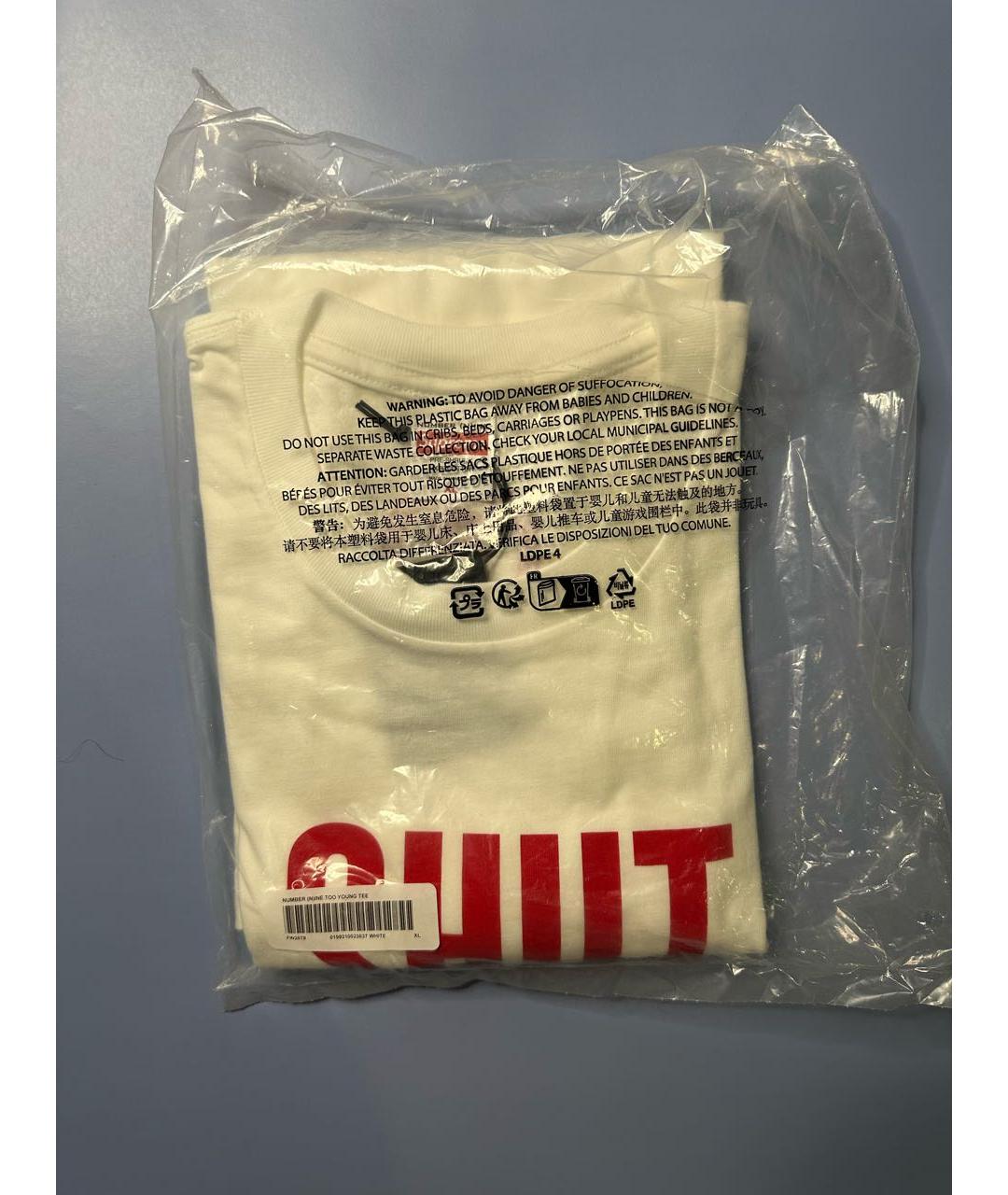 SUPREME Белая хлопковая футболка, фото 3