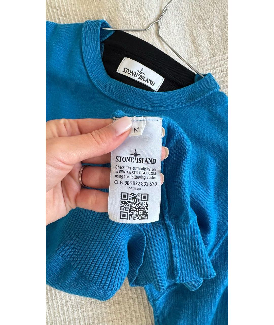 STONE ISLAND Синий шерстяной джемпер / свитер, фото 4