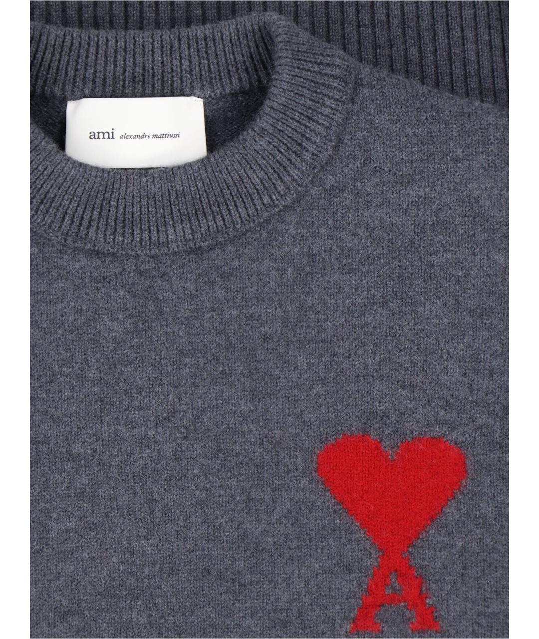 Ami Paris Серый шерстяной джемпер / свитер, фото 3