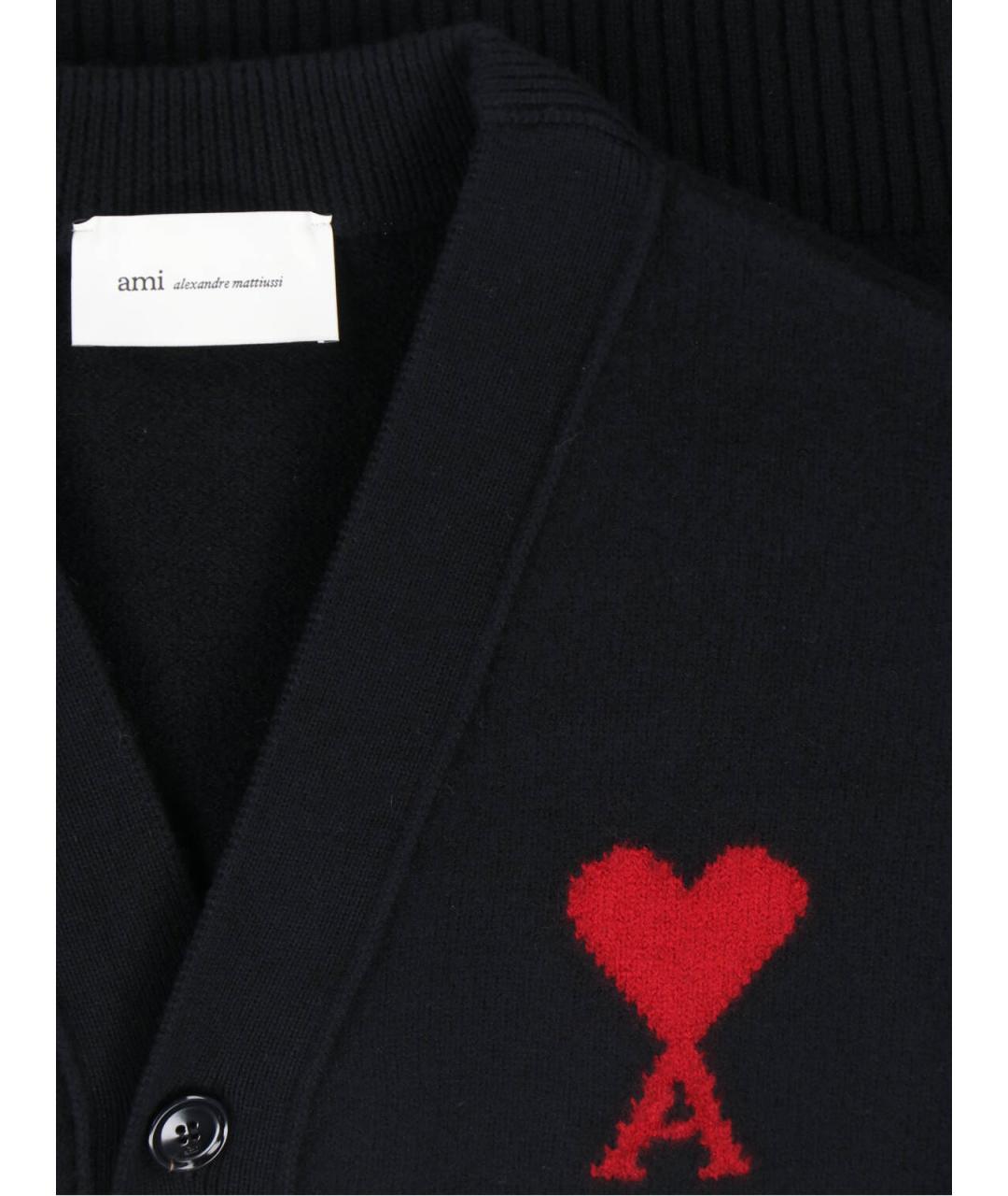 Ami Paris Черный шерстяной кардиган, фото 3