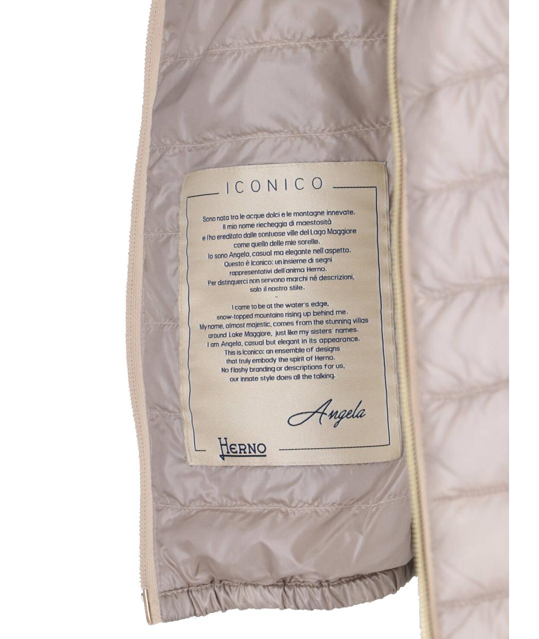 HERNO Белый полиамидовый пуховик, фото 5