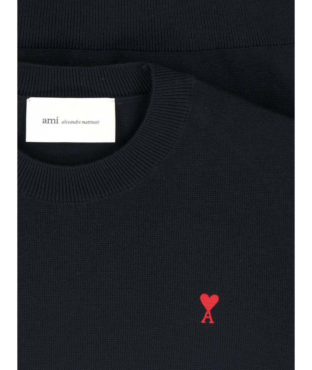 Ami Paris Черный шерстяной джемпер / свитер, фото 3
