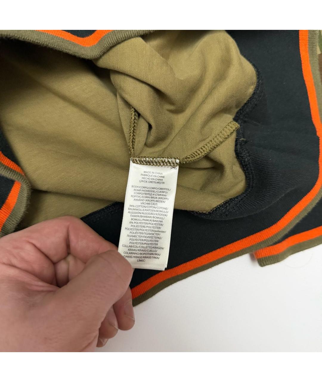 Изображение продукта