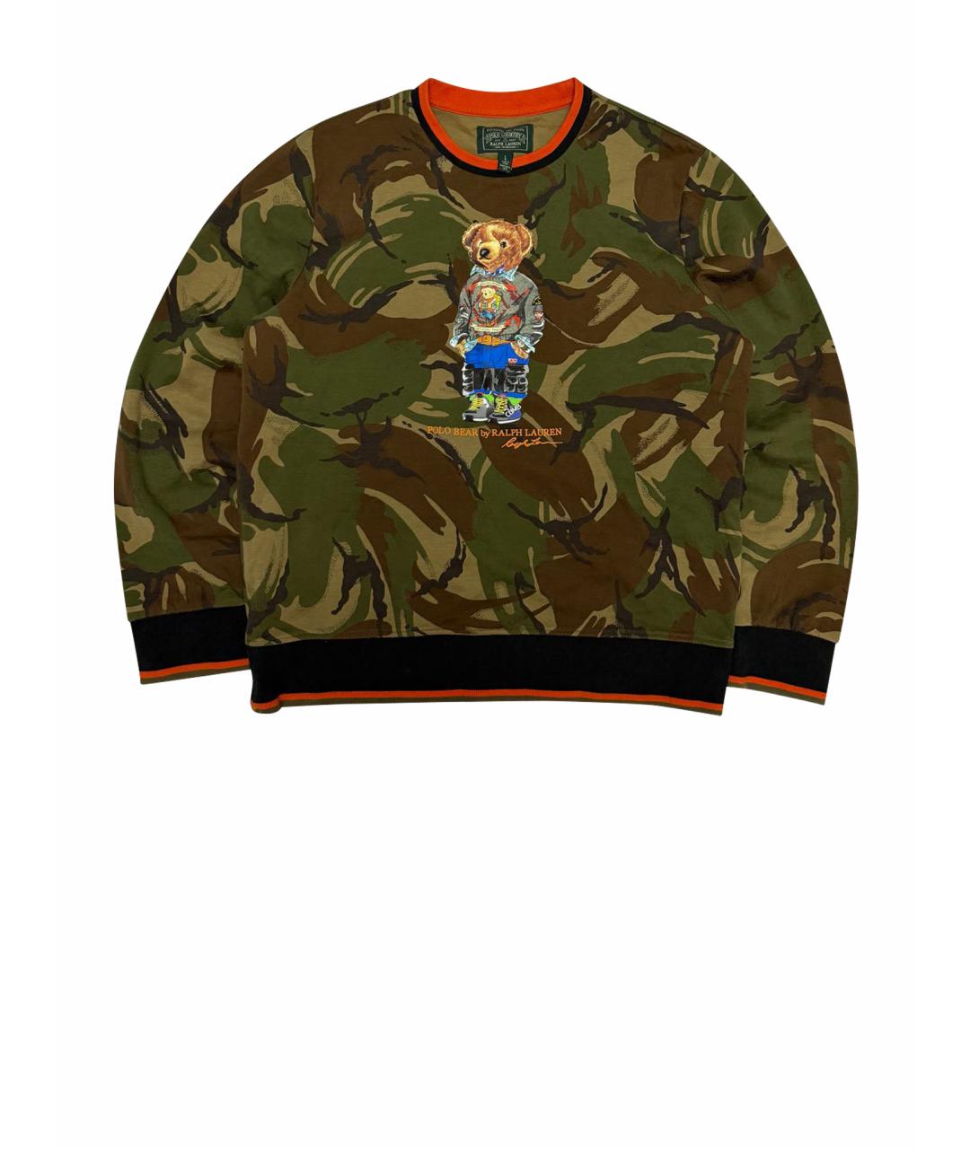 Изображение продукта