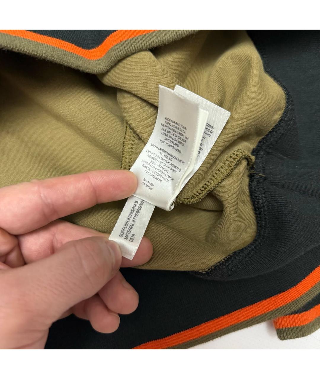 Изображение продукта