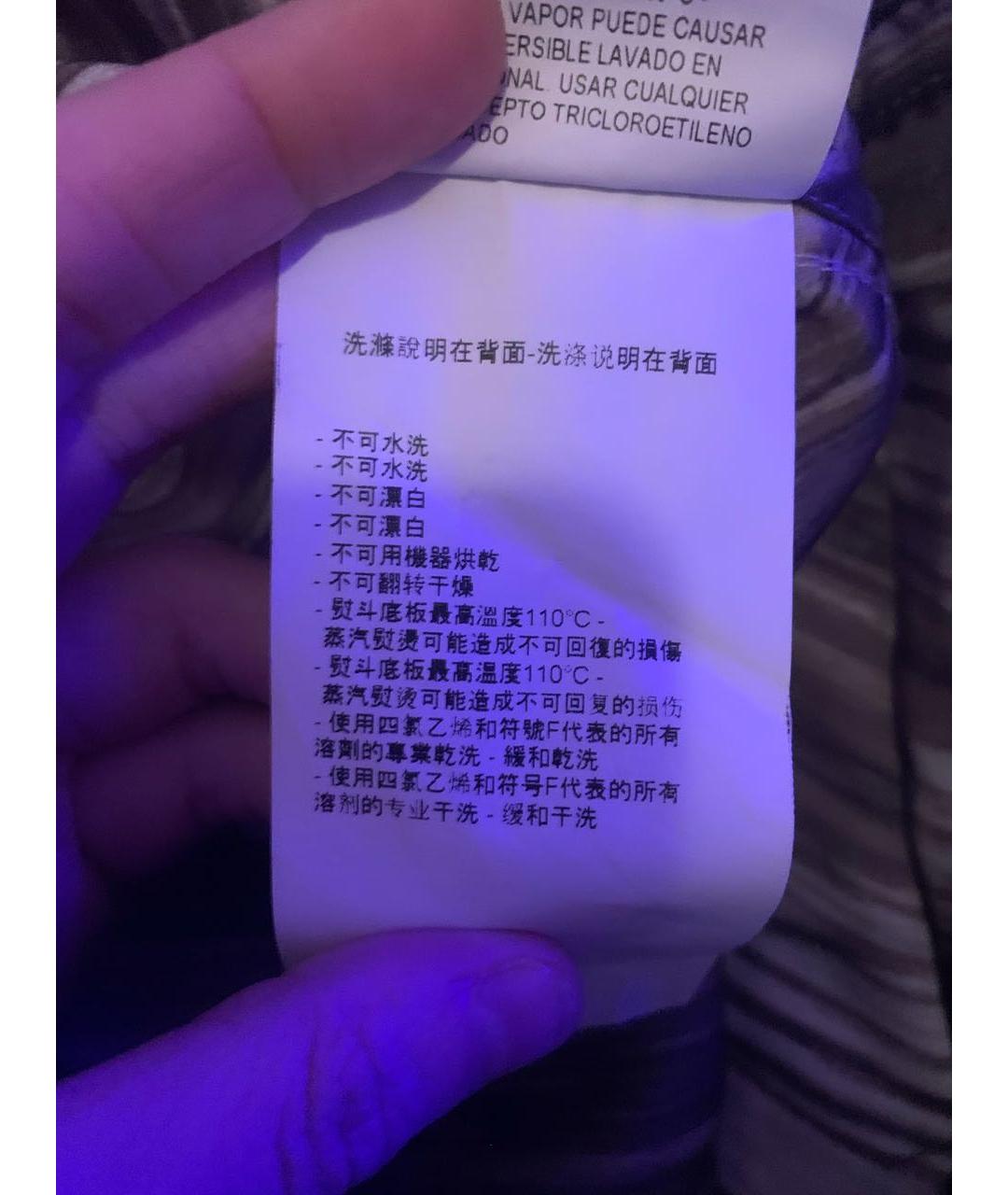 ARMANI COLLEZIONI Бежевая полиамидовая куртка, фото 4