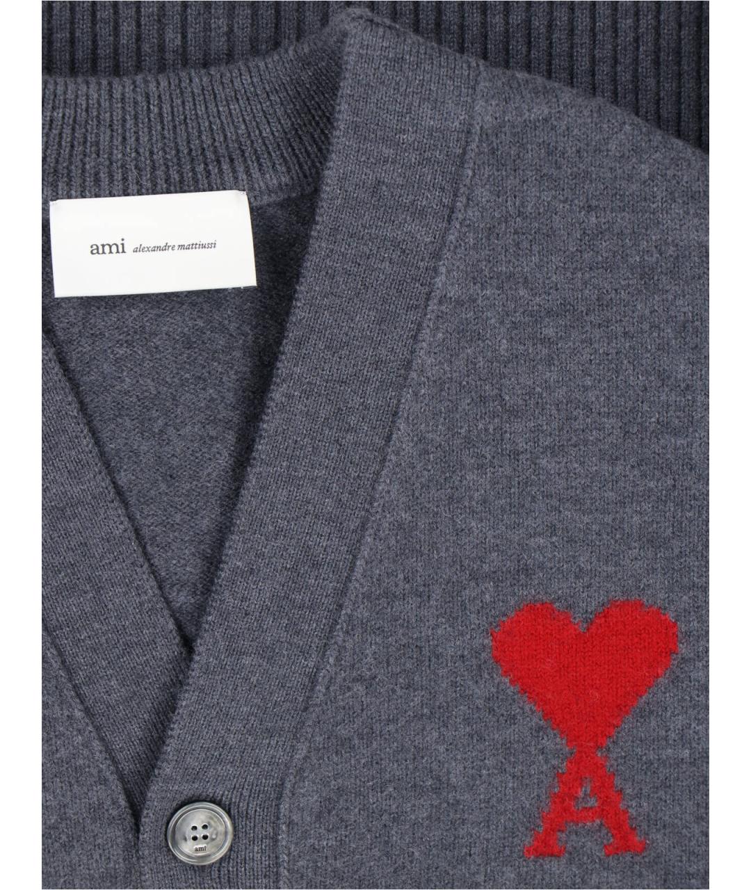 Ami Paris Серый шерстяной кардиган, фото 3