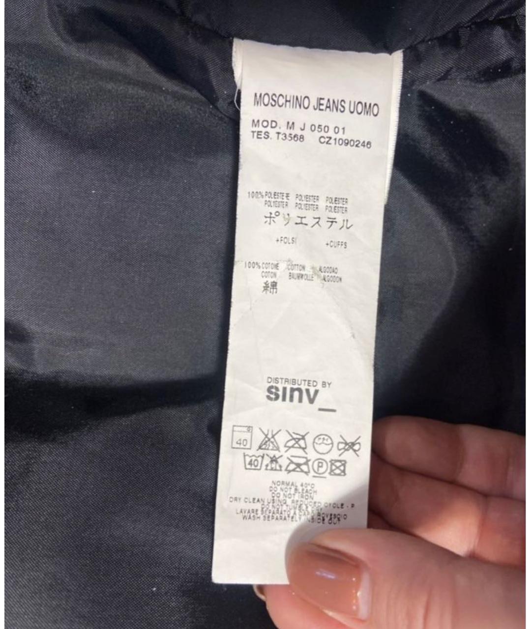 MOSCHINO Черный полиэстеровый пуховик, фото 7