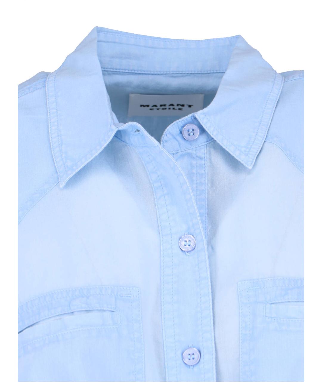 ISABEL MARANT ETOILE Голубая хлопковая рубашка, фото 3