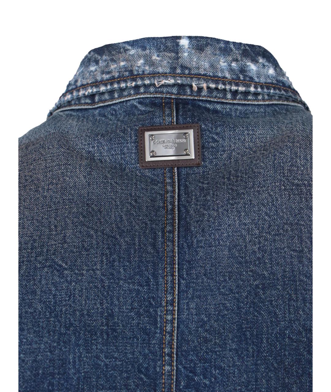 DOLCE&GABBANA Синяя хлопковая куртка, фото 3