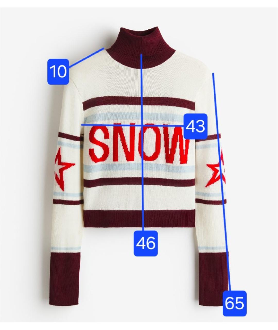 PERFECT MOMENT Мульти шерстяной джемпер / свитер, фото 6