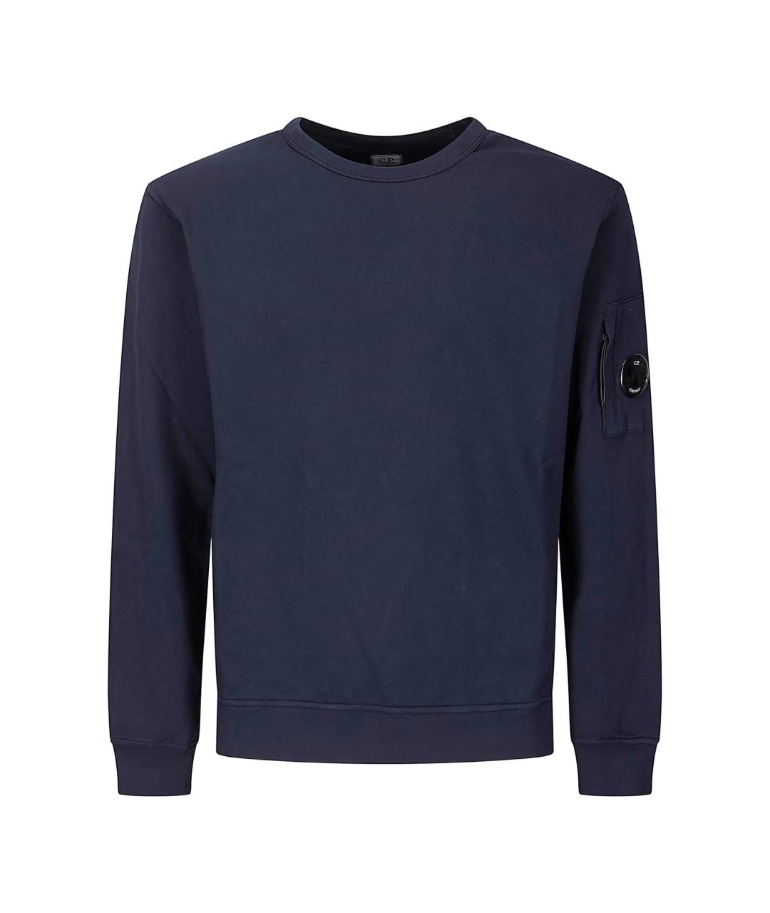 CP COMPANY Синий хлопковый джемпер / свитер, фото 1