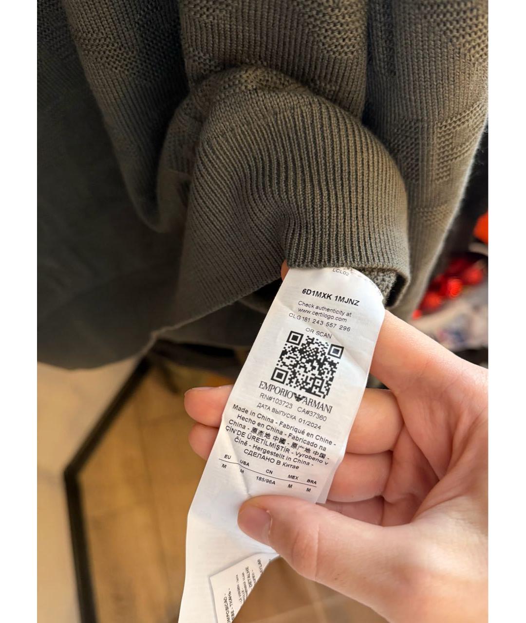 EMPORIO ARMANI Зеленый шерстяной джемпер / свитер, фото 5