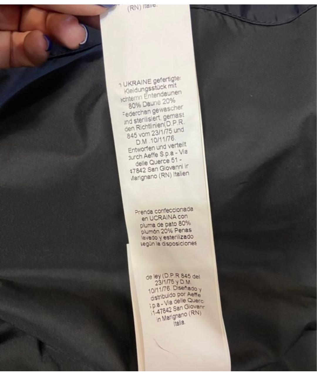 MOSCHINO Черный полиэстеровый пуховик, фото 8