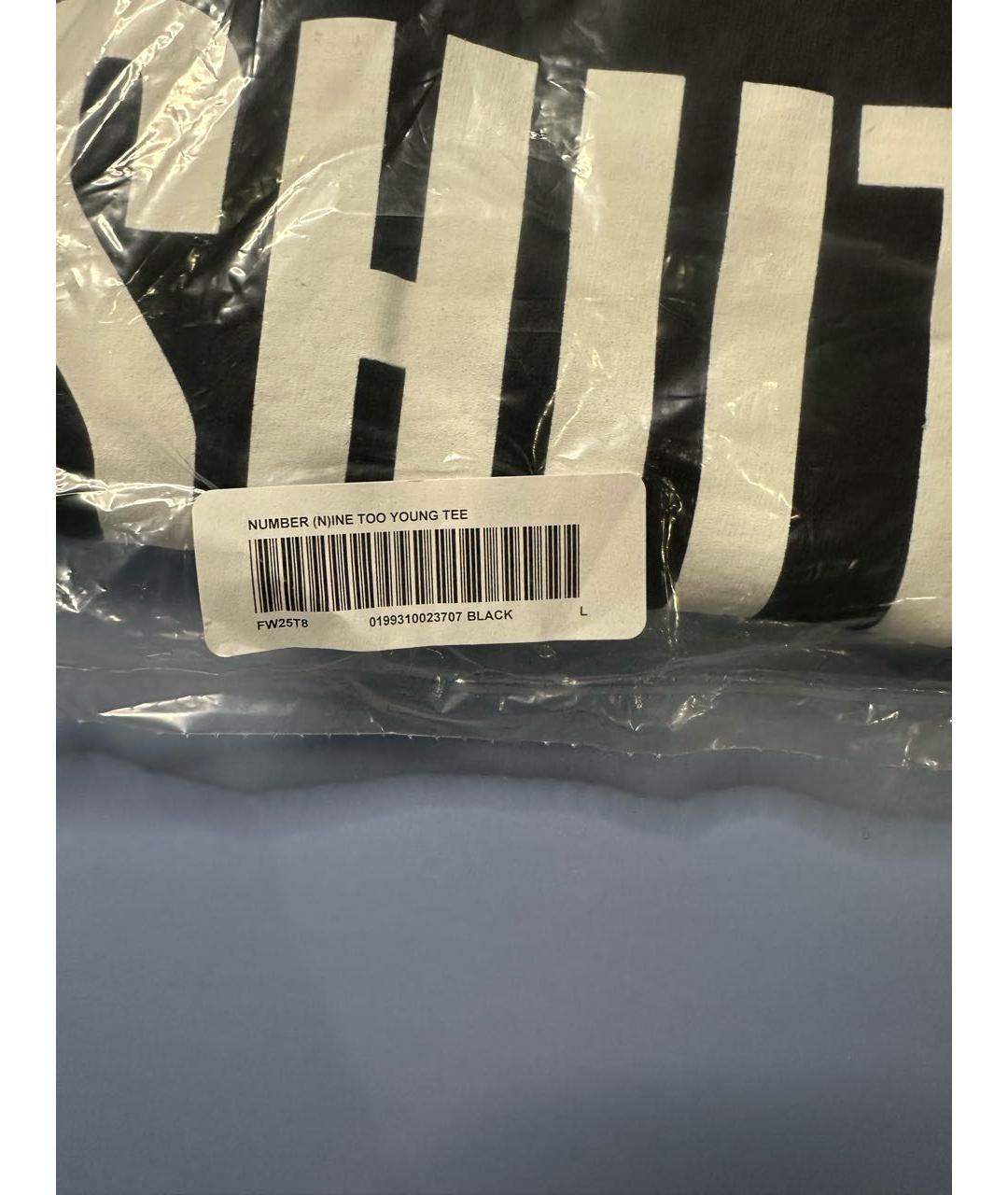 SUPREME Черная хлопковая футболка, фото 5