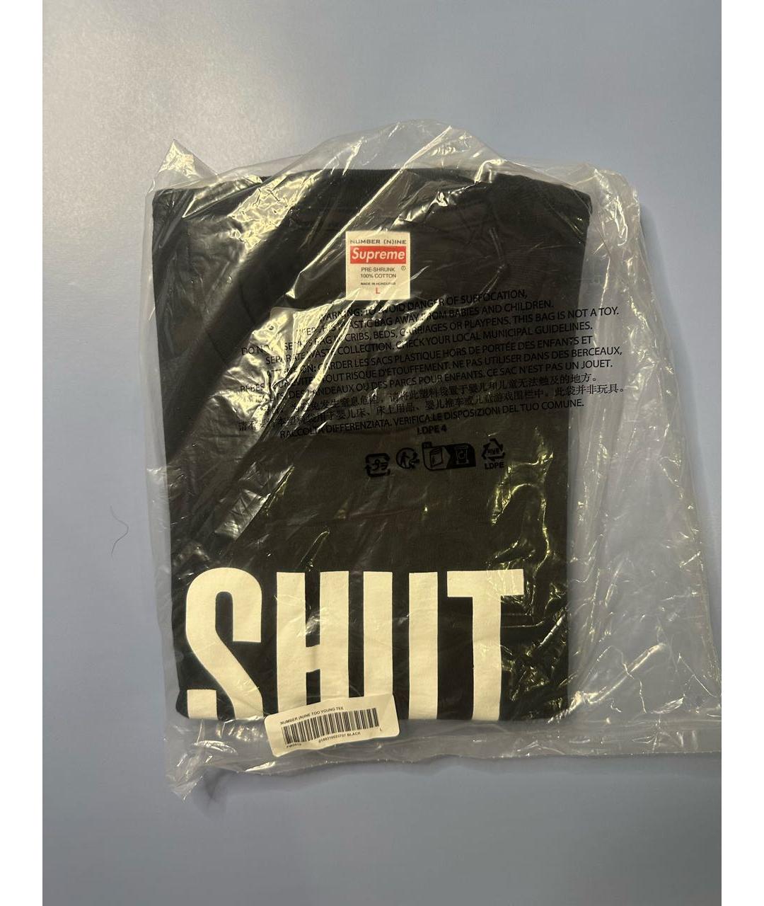 SUPREME Черная хлопковая футболка, фото 3