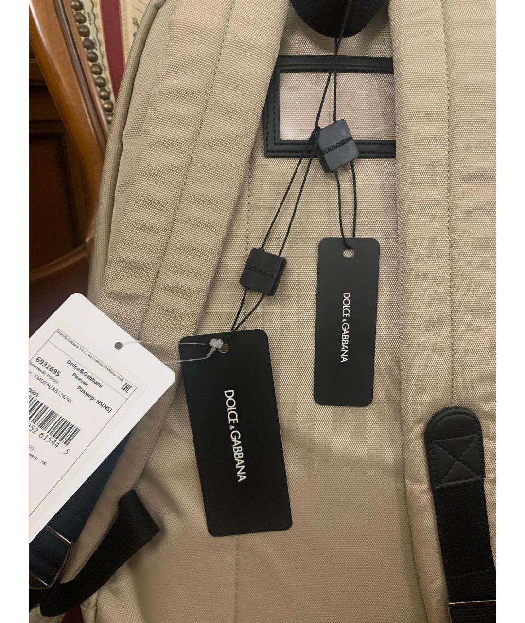 DOLCE & GABBANA KIDS Бежевый рюкзак, фото 5