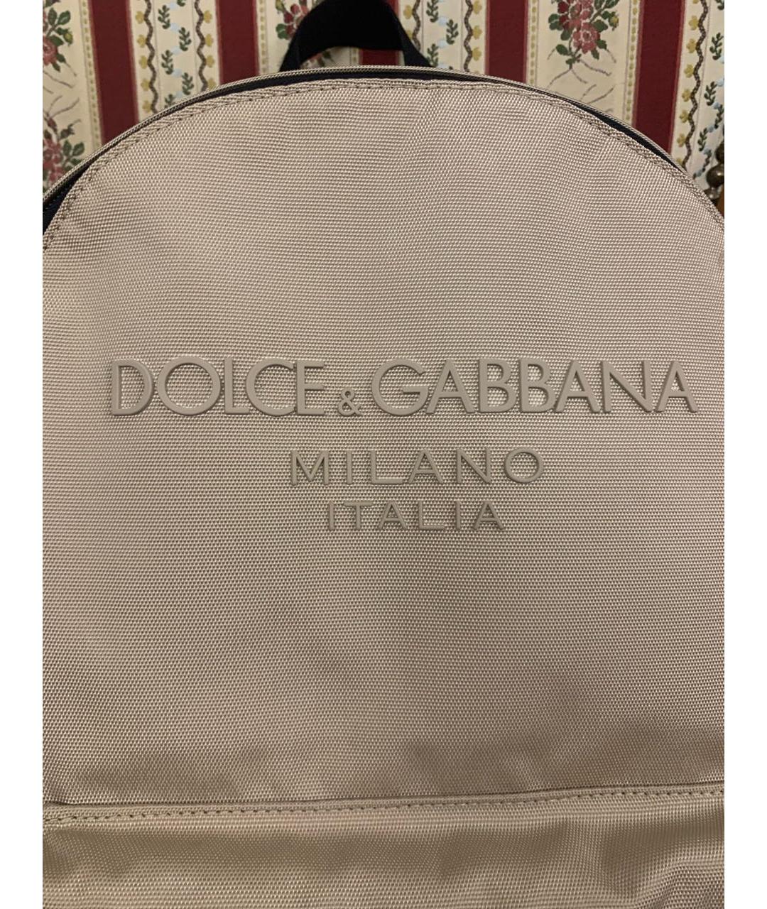 DOLCE & GABBANA KIDS Бежевый рюкзак, фото 3