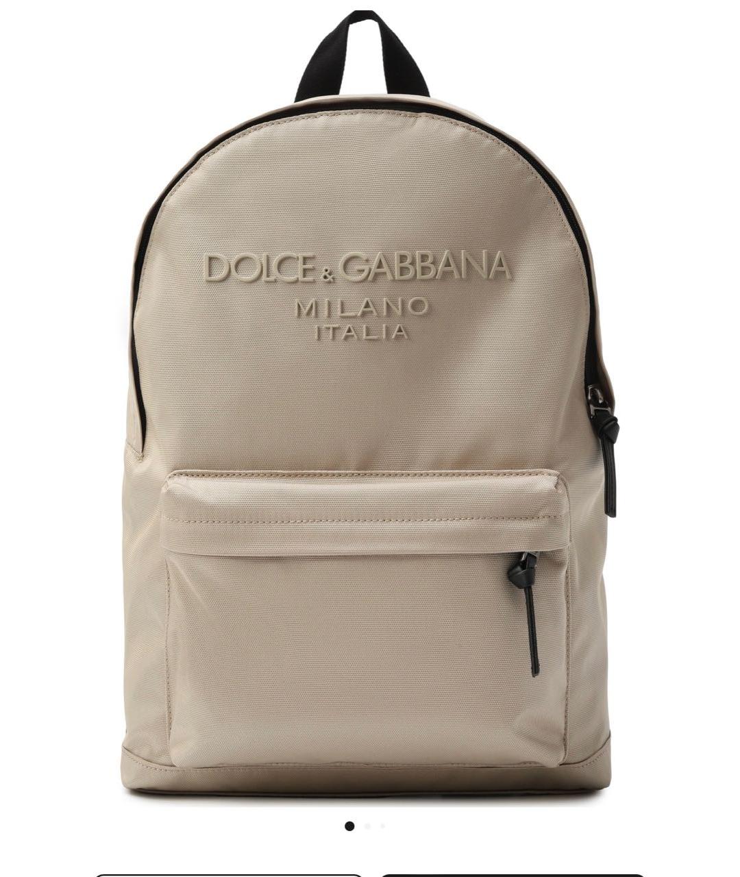 DOLCE & GABBANA KIDS Бежевый рюкзак, фото 9