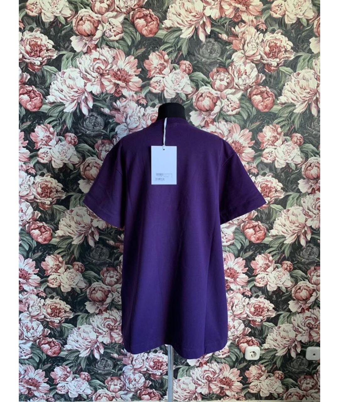 LOVE MOSCHINO Фиолетовое хлопковое повседневное платье, фото 2