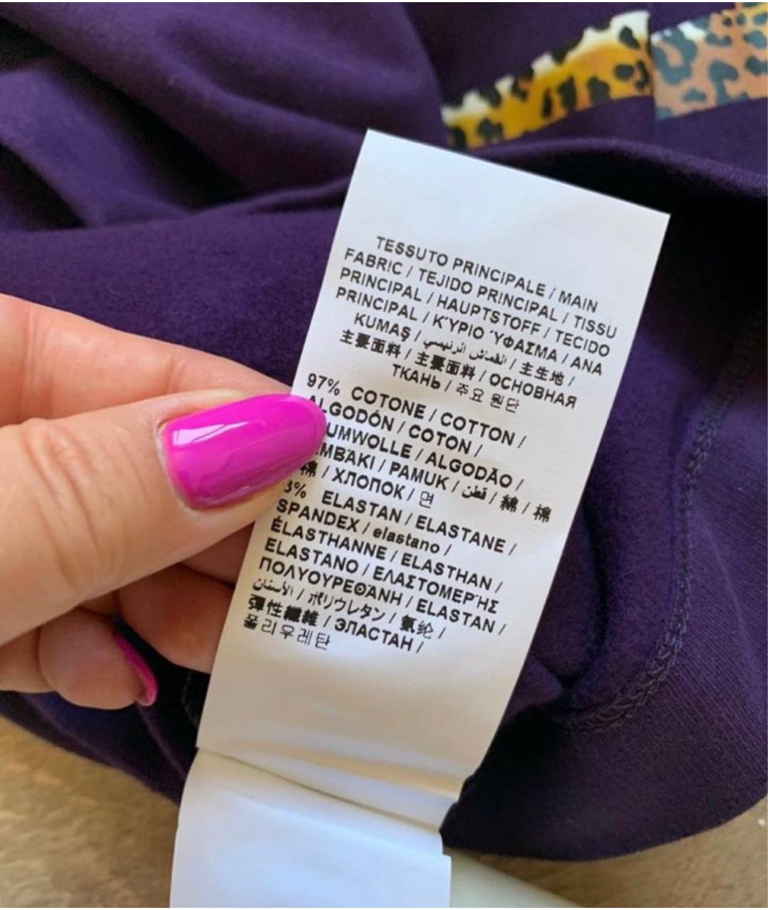 LOVE MOSCHINO Фиолетовое хлопковое повседневное платье, фото 7