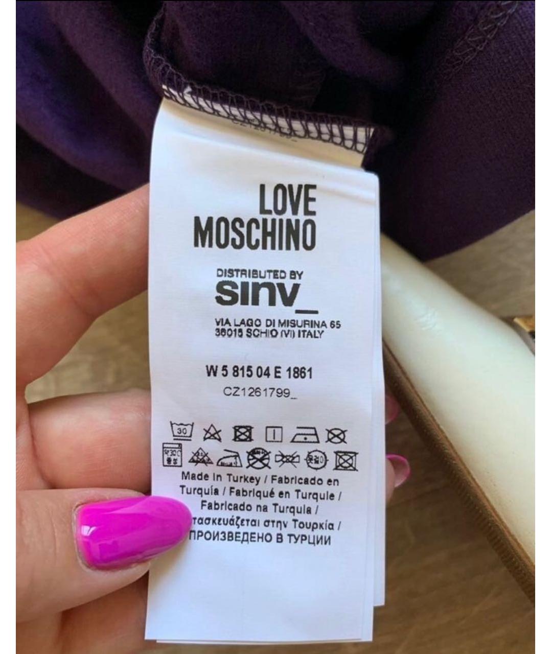LOVE MOSCHINO Фиолетовое хлопковое повседневное платье, фото 8