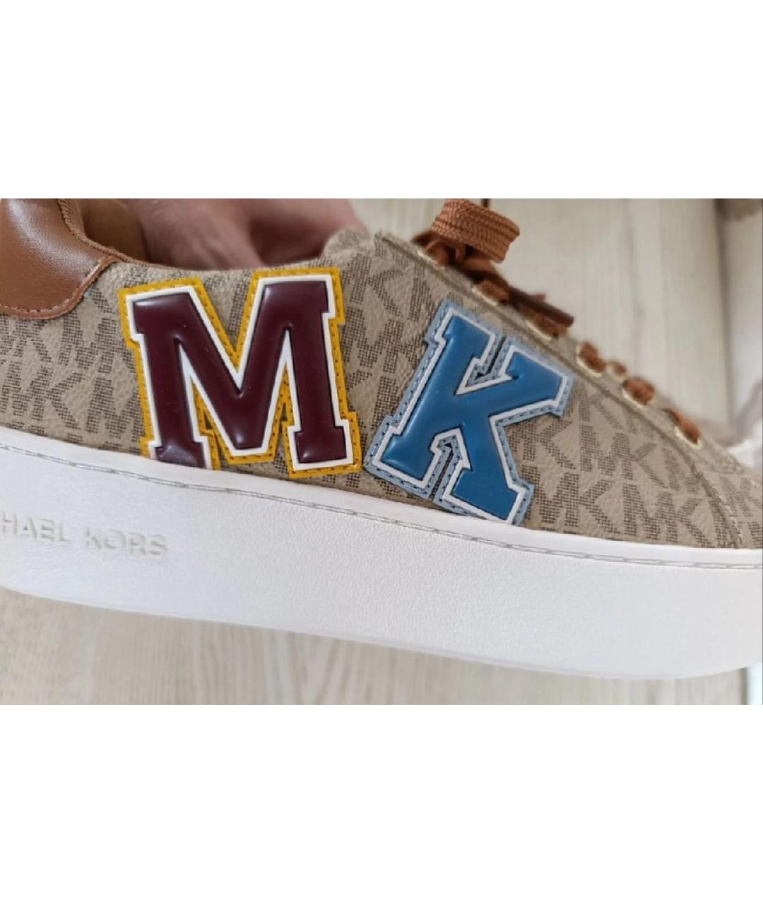 MICHAEL KORS Бежевые кеды из искусственной кожи, фото 4